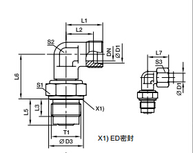 DVWE-R 90°滑動(dòng)軸承旋轉(zhuǎn)接頭、PARKER接頭、PARKER卡套接頭